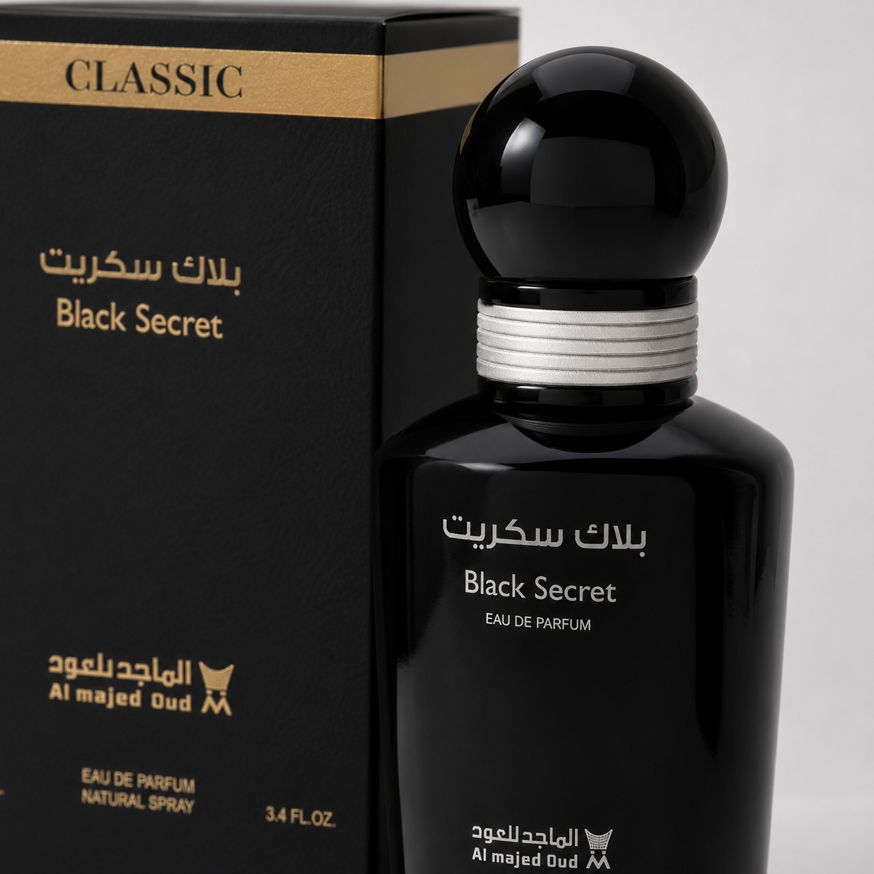 Black Secret by Al Majed Oud | 100ml Eau de Parfum